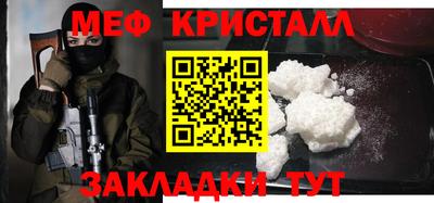 дживик Бузулук