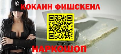 mdpv Будённовск