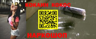 mdpv Будённовск