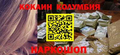 бутик Бугуруслан
