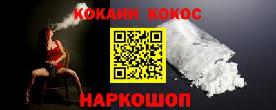 mdpv Будённовск