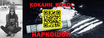 mdpv Будённовск