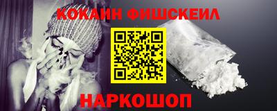 бутик Бугуруслан