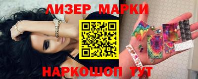 бутик Бугуруслан
