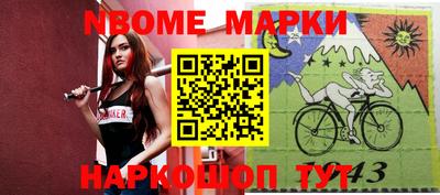 mdpv Будённовск