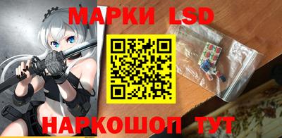 бутик Бугуруслан