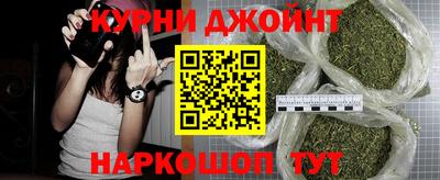 дживик Бузулук