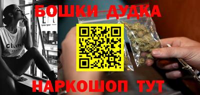 дживик Бузулук