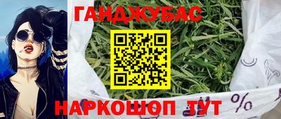 mdpv Будённовск