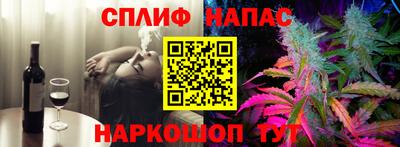 mdpv Будённовск