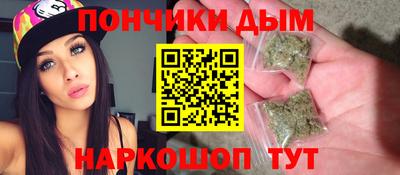 бутик Бугуруслан