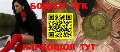 дживик Бузулук