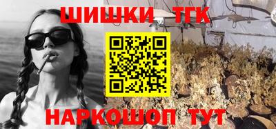 mdpv Будённовск