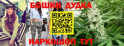 дживик Бузулук