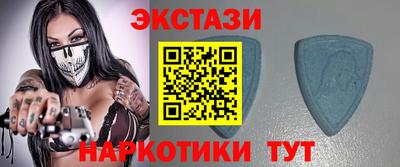 бутик Бугуруслан