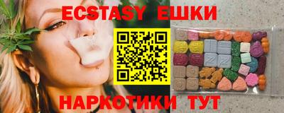 mdpv Будённовск