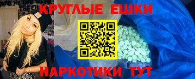 дживик Бузулук