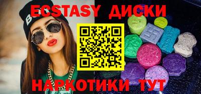 дживик Бузулук