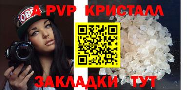 дживик Бузулук