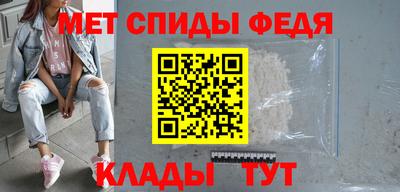 бутик Бугуруслан