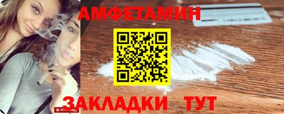 дживик Бузулук