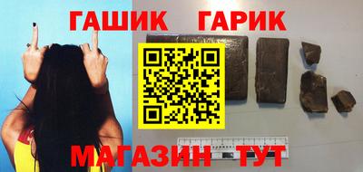 дживик Бузулук