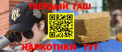 бутик Бугуруслан
