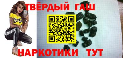 mdpv Будённовск