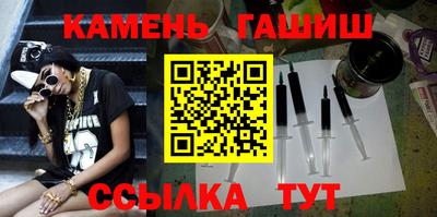 дживик Бузулук