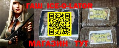 дживик Бузулук