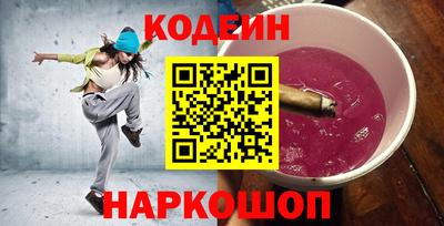 mdpv Будённовск