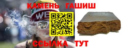 дживик Бузулук