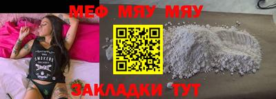 дживик Бузулук