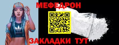 mdpv Будённовск